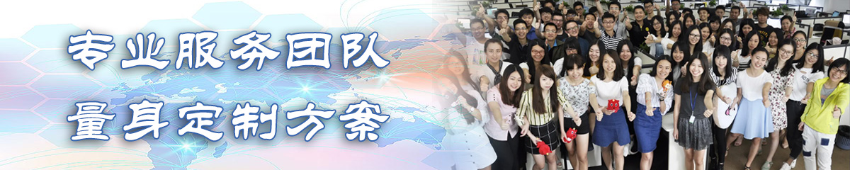 新乡ERP系统